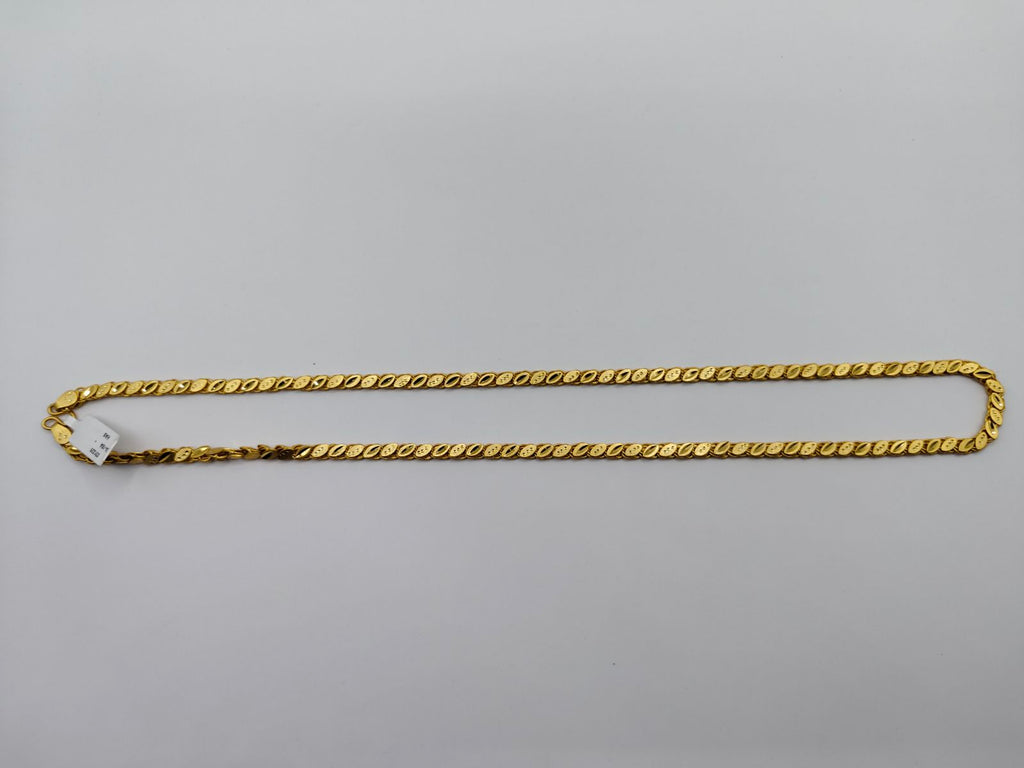 Gold-Finish Leaf Pattern Chain