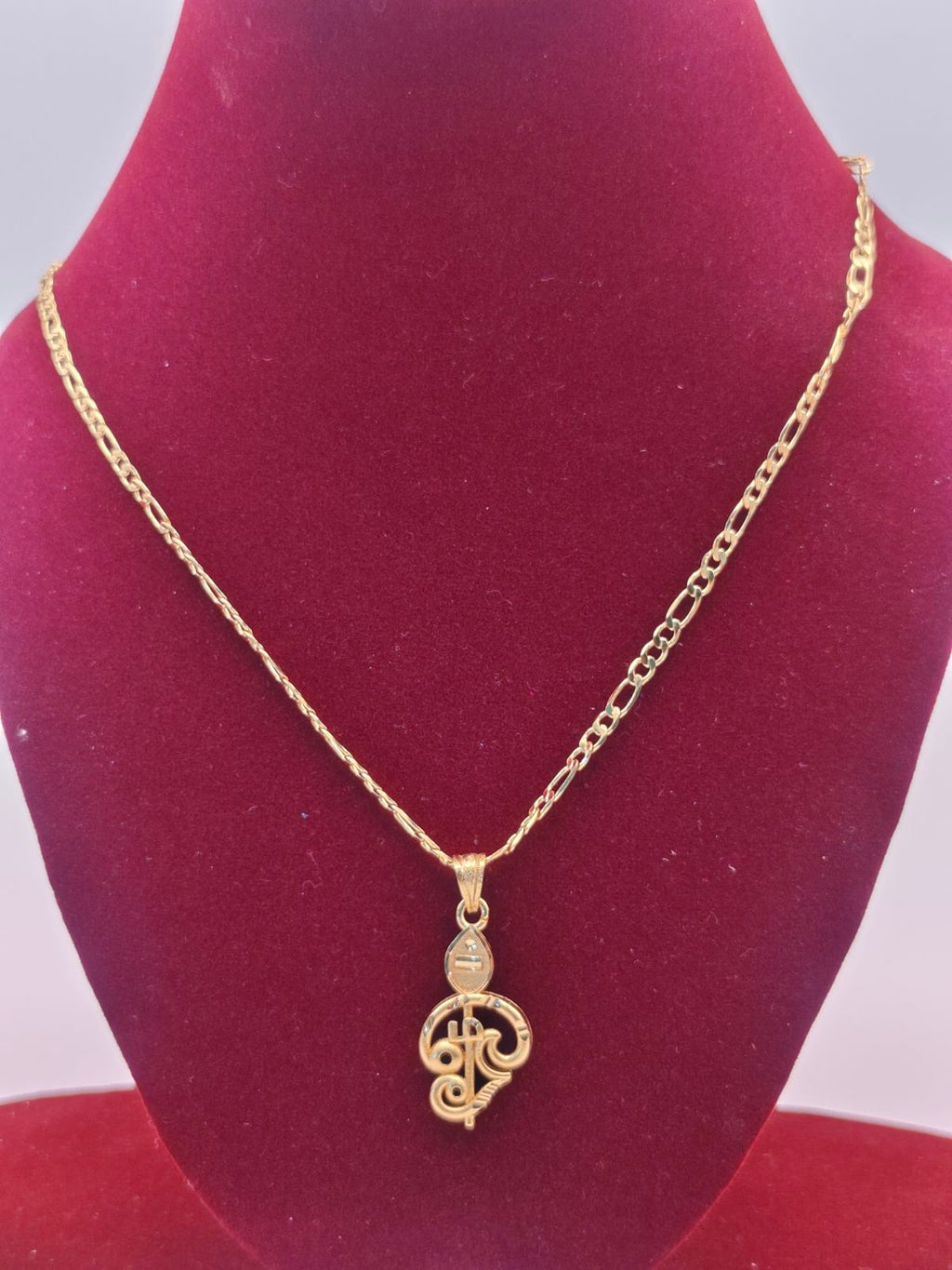 Gold-Finish Om Pendant Chain