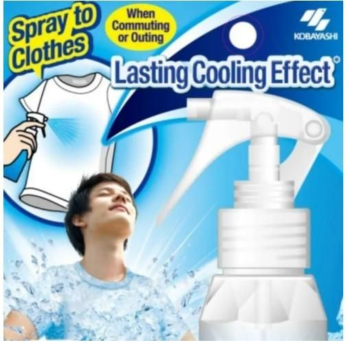 Kool Fever Spray Refreshing Mint 100ml