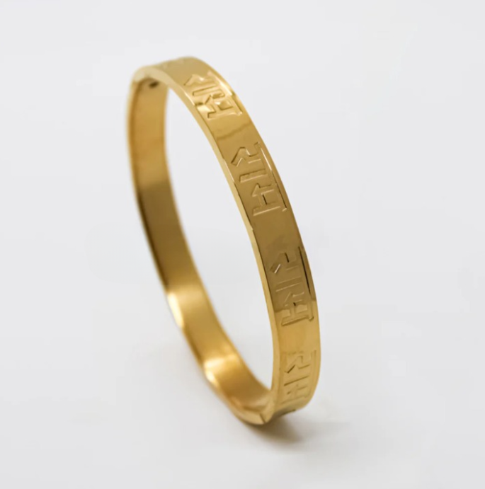 Divine Ram Men's Gold Bracelet