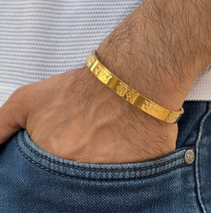 Divine Ram Men's Gold Bracelet