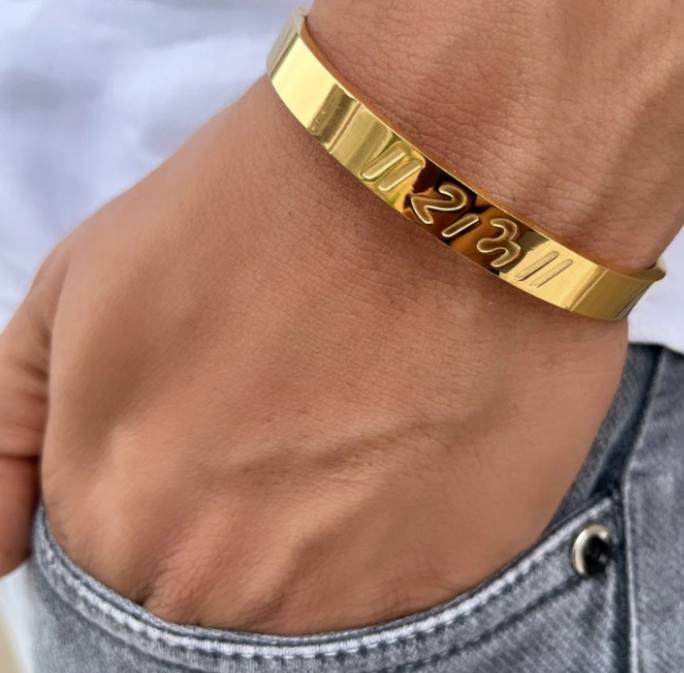 Ram Men's Gold Bracelet
