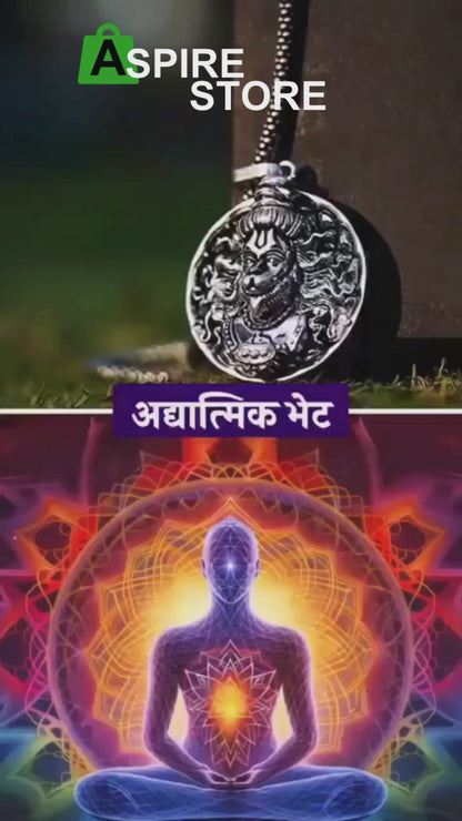 Hanuman Ji Pendant Oxodaised Silver Chain